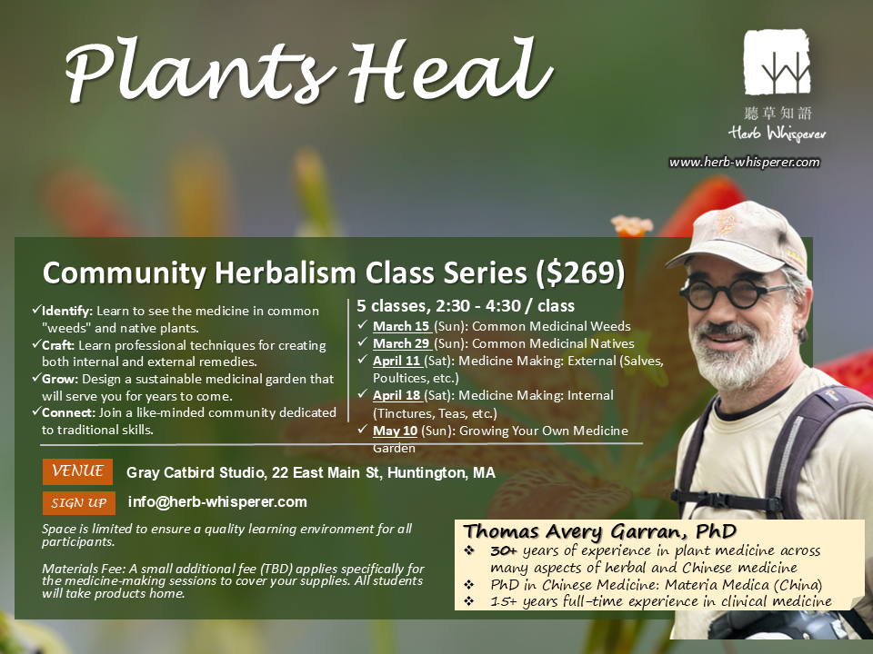 Spring Community Herbalism Class